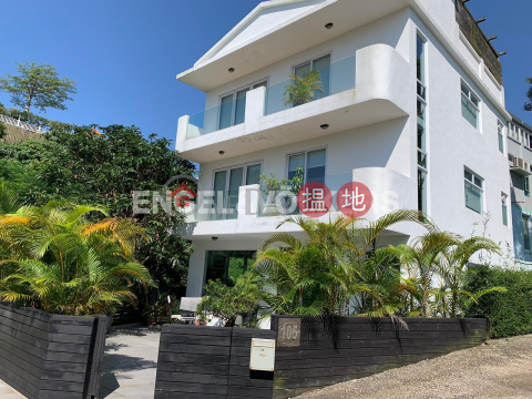 Expat Family Flat for Rent in Clear Water Bay|No. 1A Pan Long Wan(No. 1A Pan Long Wan)Rental Listings (EVHK89356)_0