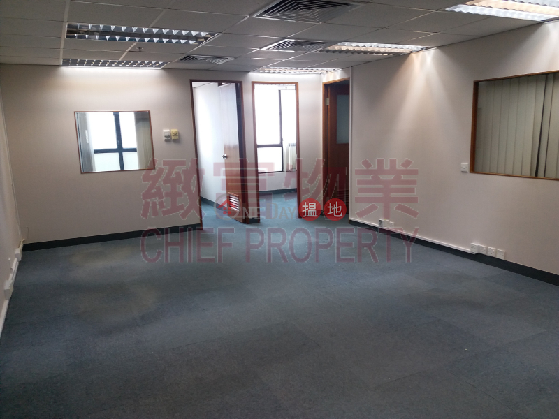 Property Search Hong Kong | OneDay | Industrial Rental Listings | New Trend Centre