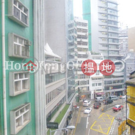 華懋荷里活中心寫字樓租單位出租 | 華懋荷里活中心 Chinachem Hollywood Centre _0