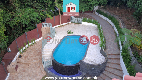 Quality & Style in SK Country Park | For Sale | 高塘村 Ko Tong Village _0