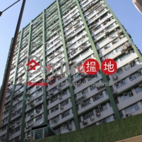 WELL FUNG INDUSTRIAL CENTRE|Kwai Tsing DistrictWell Fung Industrial Centre(Well Fung Industrial Centre)Rental Listings (jessi-04411)_0