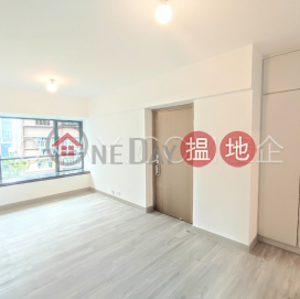 Gorgeous 2 bedroom in Mid-levels West | Rental | Dragon Court 恆龍閣 _0