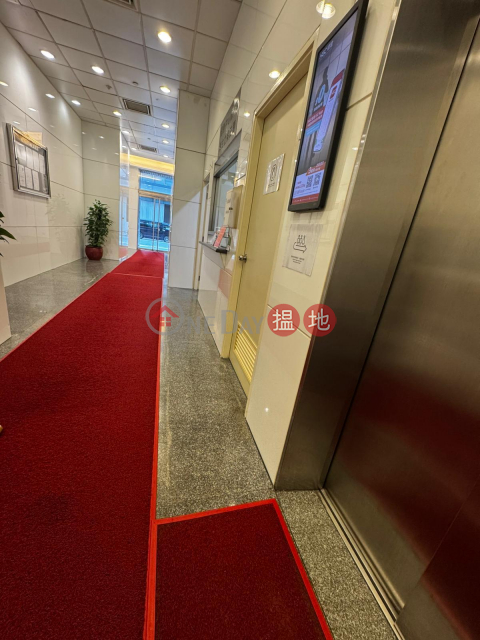 恆勝中心,樓高15層,一梯兩伙, 恆勝中心 Everwin Centre | 觀塘區 (PROP-5547040790)_0