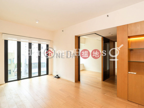 2 Bedroom Unit for Rent at Gramercy, Gramercy 瑧環 | Western District (Proway-LID135655R)_0
