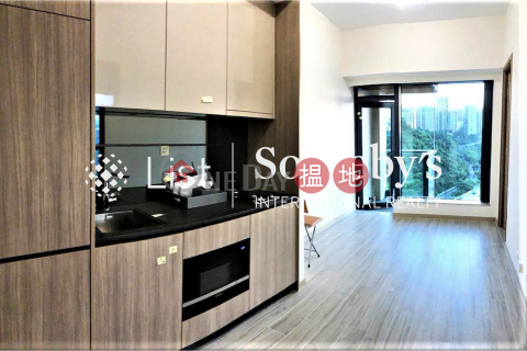 Property for Sale at Novum East with 2 Bedrooms | Novum East 君豪峰 _0