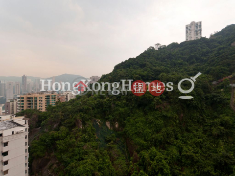 2 Bedroom Unit for Rent at Block A Grandview Tower | Block A Grandview Tower 慧景臺A座 _0