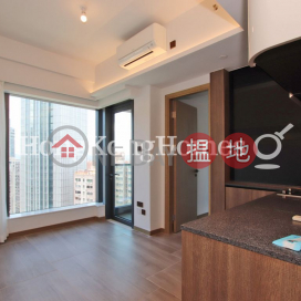 1 Bed Unit for Rent at One Artlane