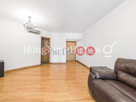 3 Bedroom Family Unit at The Waterfront Phase 1 Tower 1 | For Sale | The Waterfront Phase 1 Tower 1 漾日居1期1座 _0