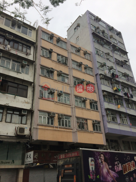 107A Yu Chau Street (107A Yu Chau Street) Sham Shui Po|搵地(OneDay)(1)