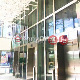 Office Unit for Rent at The Grid, The Grid 東九匯 | Kwun Tong District (HKO-87879-ACHR)_0