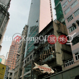 Office Unit for Rent at Oriental Crystal Commercial Building | Oriental Crystal Commercial Building 中晶商業大廈 _0