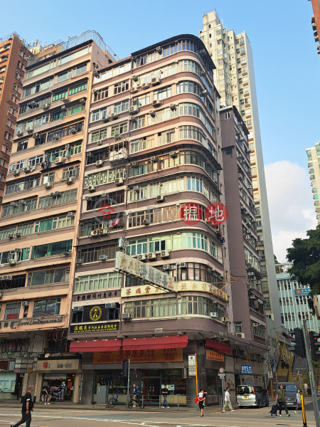 安昌大廈 (On Cheung Building) 油麻地| ()(4)