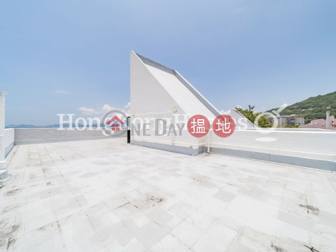 4 Bedroom Luxury Unit for Rent at Pine Grove Block 4 | Pine Grove Block 4 蘊真閣4座 _0