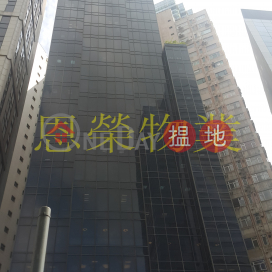 TEL: 98755238, China Hong Kong Tower 中港大廈 | Wan Chai District (KEVIN-7926026598)_0