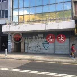 Office Unit for Rent at Sang Woo Building | Sang Woo Building 生和大廈 _0