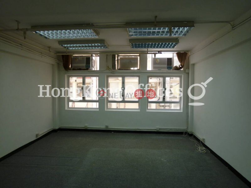 Property Search Hong Kong | OneDay | Office / Commercial Property | Rental Listings Office Unit for Rent at Star House