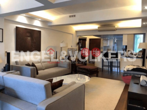 2 Bedroom Flat for Sale in Happy Valley, Green View Mansion 翠景樓 | Wan Chai District (EVHK42629)_0