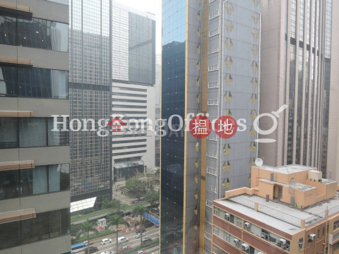 Office Unit for Rent at Henan Building, Henan Building 豫港大廈 | Wan Chai District (HKO-69097-ABHR)_0