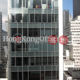 登寶商業大廈寫字樓租單位出租 | 登寶商業大廈 Double Commercial Building _0