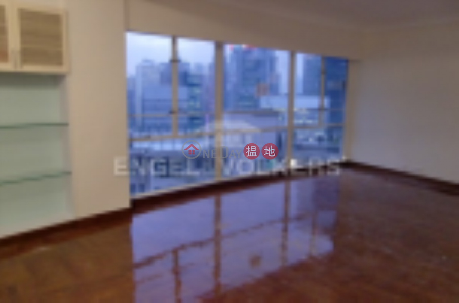 Property Search Hong Kong | OneDay | Residential, Rental Listings, 2 Bedroom Flat for Rent in Central Mid Levels