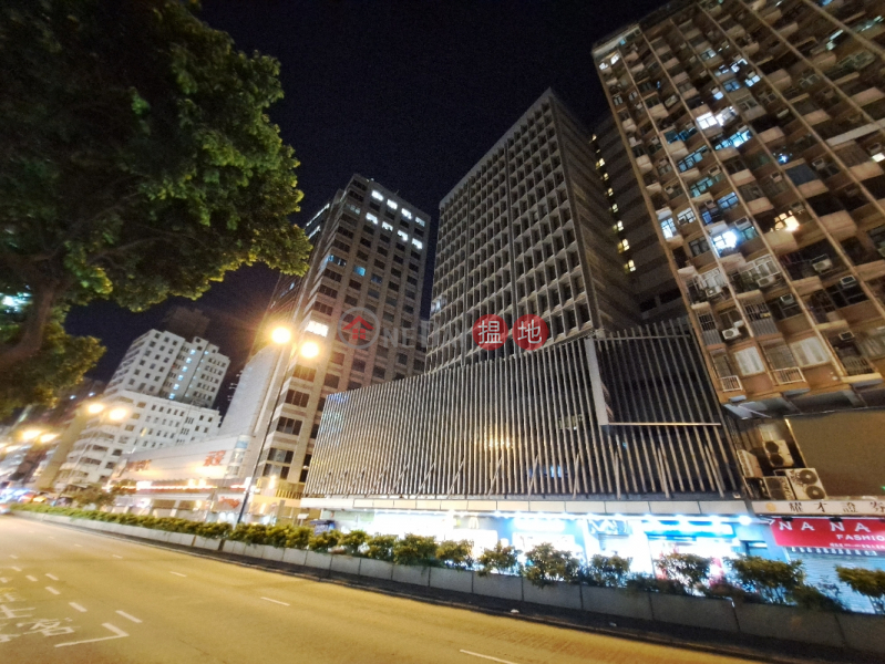 Hang Shing Building (恒成大廈),Yau Ma Tei | ()(4)