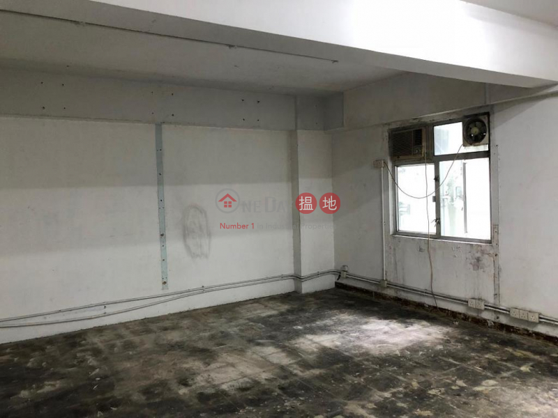 592sq.ft Office for Rent in Wan Chai, Kam Chung Building 金鐘大廈 Rental Listings | Wan Chai District (H000348156)