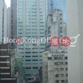荊威廣場寫字樓租單位出租, 荊威廣場 Silver Fortune Plaza | 中區 (HKO-38822-AMHR)_0