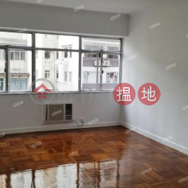Tsui Man Court | 3 bedroom Low Floor Flat for Sale | Tsui Man Court 聚文樓 _0