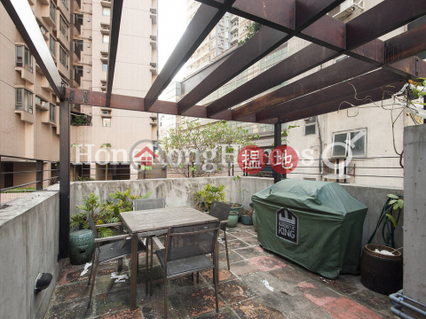 1 Bed Unit for Rent at 40-42 Circular Pathway | 40-42 Circular Pathway 弓絃巷40-42號 _0