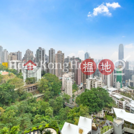 帝景園三房兩廳單位出售