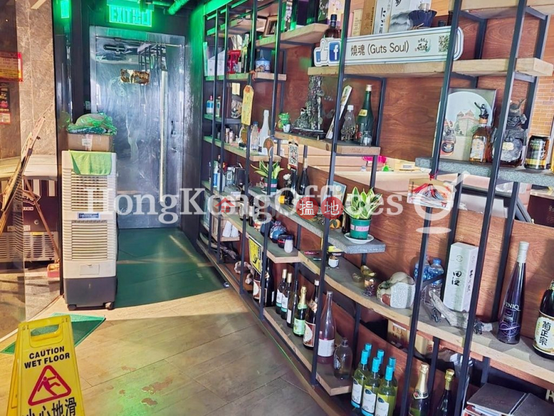 Property Search Hong Kong | OneDay | Office / Commercial Property Rental Listings, Office Unit for Rent at Cameron Centre