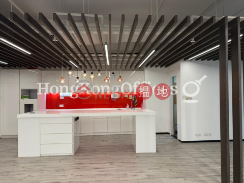 Industrial Unit for Rent at Infotech Centre | Infotech Centre 訊科中心 _0