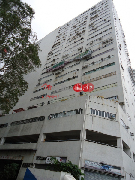 SHING DAO IND BLDG, Shing Dao Industrial Building 城都工業大廈 Rental Listings | Southern District (info@-01780)