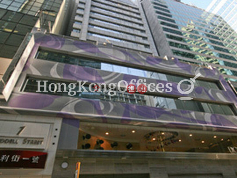 Office Unit for Rent at 1 Duddell Street, 1 Duddell Street 一號都爹利街 Rental Listings | Central District (HKO-85307-ACHR)