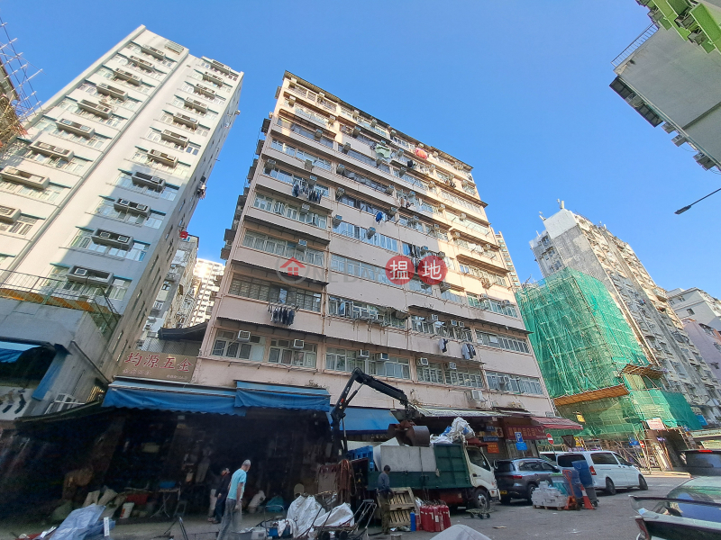 福安樓 (Fook On Building) 深水埗| ()(4)