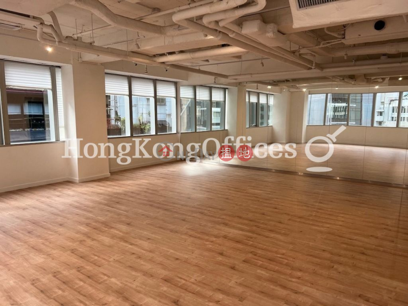 Property Search Hong Kong | OneDay | Office / Commercial Property, Rental Listings Office Unit for Rent at 1 Lyndhurst Tower