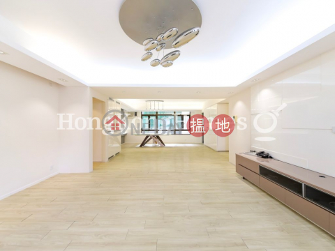 4 Bedroom Luxury Unit at Macdonnell House | For Sale | Macdonnell House 麥當奴大廈 _0