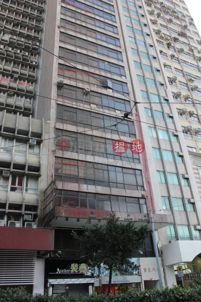 Hong Kong And Macau Building (Hong Kong And Macau Building) Sheung Wan|搵地(OneDay)(2)