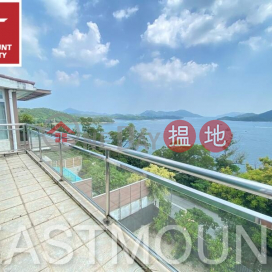 Sai Kung Villa House | Property For Rent or Lease in Fung Sau Road, Asiaciti Gardens 鳳秀路亞都花園-Detached, Full sea view