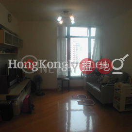 3 Bedroom Family Unit for Rent at Vantage Park | Vantage Park 慧豪閣 _0