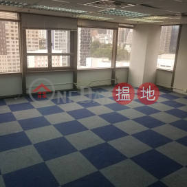 TEL: 98755238, Valley Centre 柏餘中心 | Wan Chai District (KEVIN-0005334271)_0