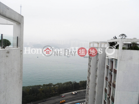 太古城海景花園海棠閣 (40座)兩房一廳單位出租 | 太古城海景花園海棠閣 (40座) (T-40) Begonia Mansion Harbour View Gardens (East) Taikoo Shing _0