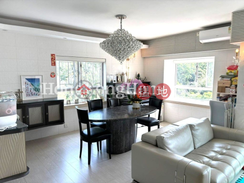 畢架山花園 三期8座三房兩廳單位出售 | 畢架山花園 三期8座 Beacon Heights Block 8 _0