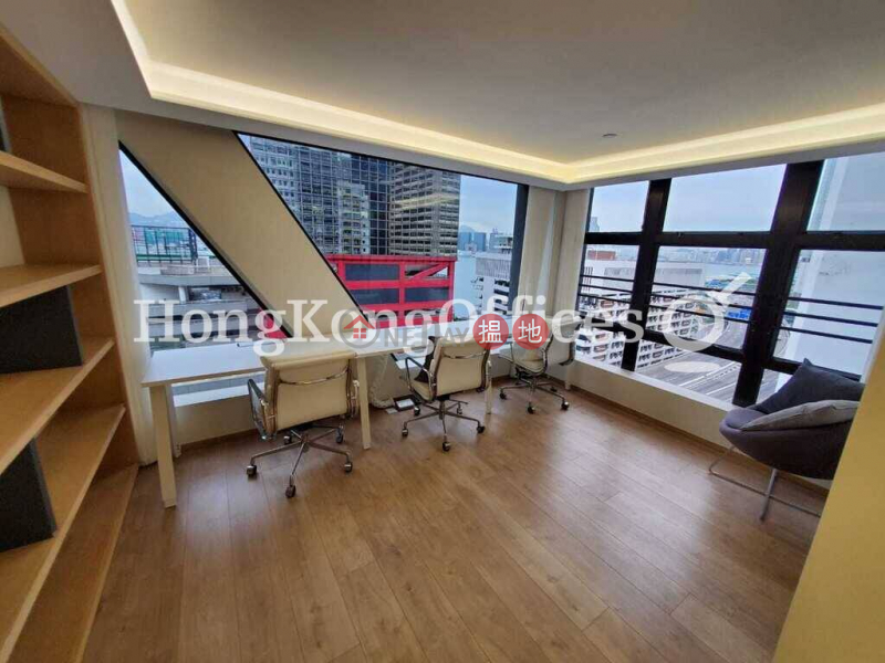 Property Search Hong Kong | OneDay | Office / Commercial Property Rental Listings Office Unit for Rent at Yue Thai Commercial Building