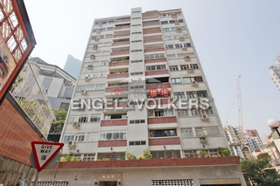 3 Bedroom Family Flat for Sale in Happy Valley | Waiga Mansion 維基樓 Sales Listings