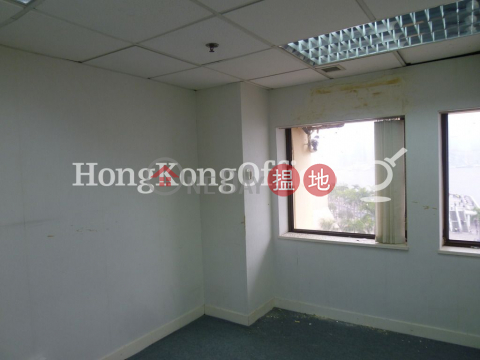 Office Unit for Rent at Star House, Star House 星光行 | Yau Tsim Mong (HKO-33513-AIHR)_0