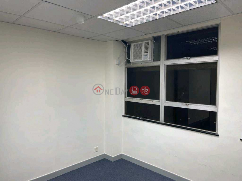 Tsim Sha Tsui Well Decorated Small Office 87-105 Chatham Road South | Yau Tsim Mong, Hong Kong, Sales HK$ 3.07M