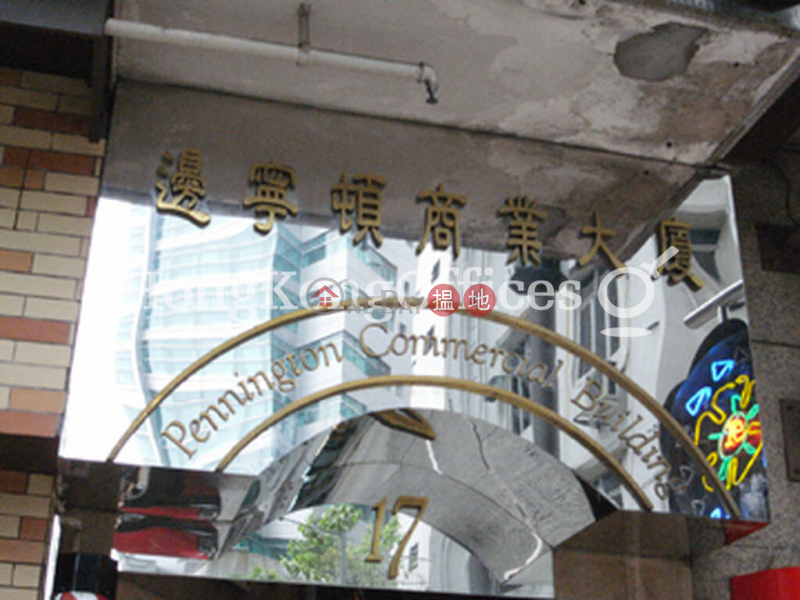 Office Unit for Rent at Pennington Commercial Building, 17 Pennington Street | Wan Chai District, Hong Kong | Rental, HK$ 24,996/ month