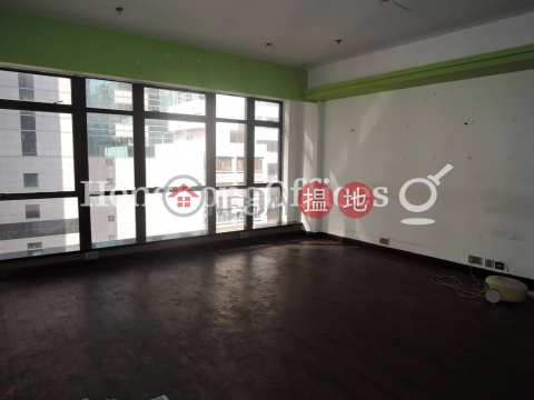 Office Unit for Rent at Henfa Commercial Building | Henfa Commercial Building 恒發商業大廈 _0