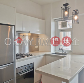 2房1廁,實用率高,海景五福大廈 B座出租單位 | 五福大廈 B座 New Fortune House Block B _0